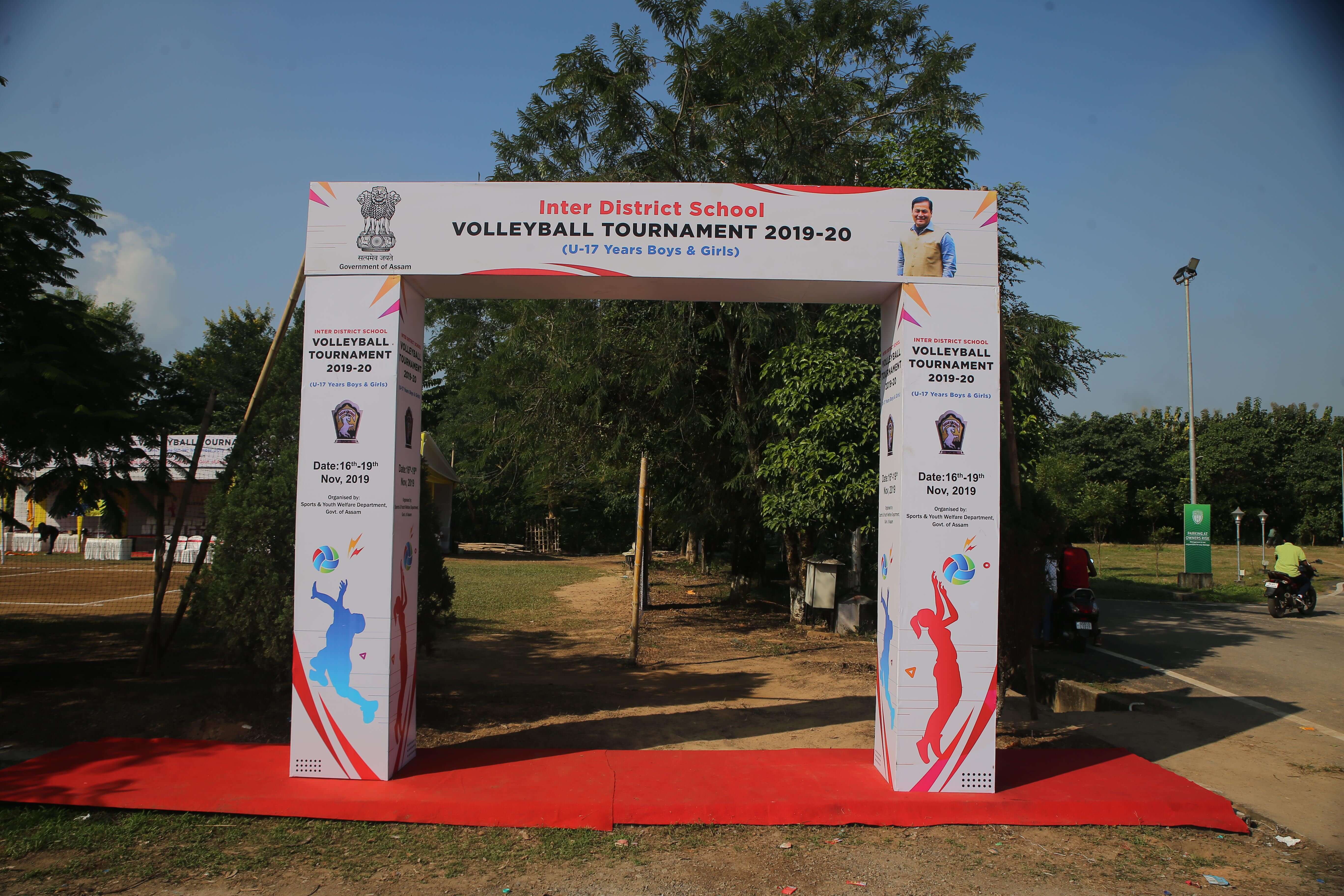 Sports and Youth Welfare Department